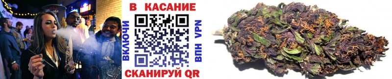 Купить закладку Канабис  Меф  ГАШ  Ясногорск