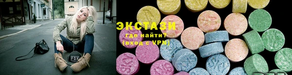 мескалин Беломорск