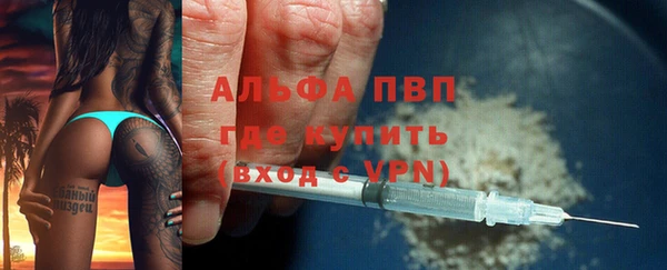 мдпв Белоозёрский