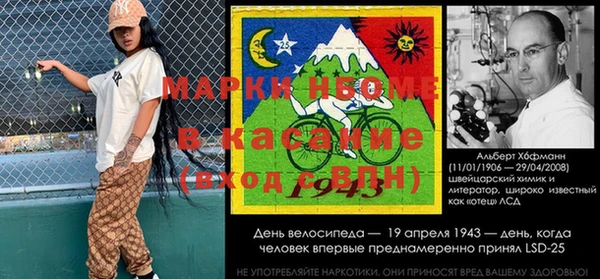 мдпв Белоозёрский