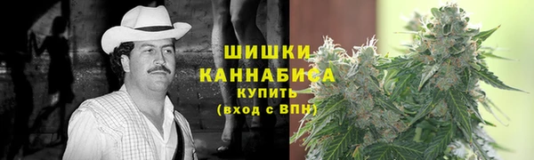 мескалин Беломорск