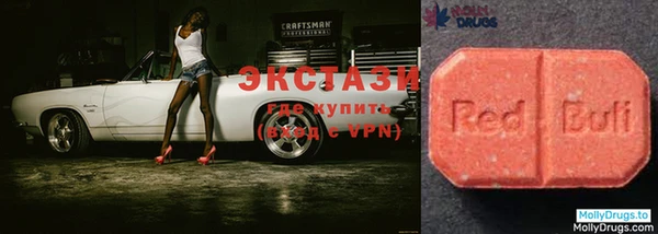 мескалин Беломорск