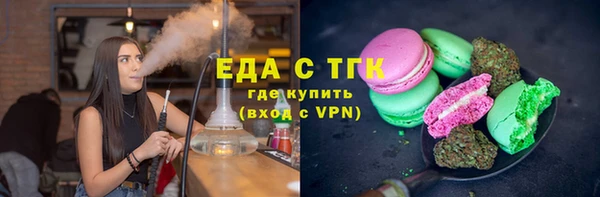 apvp Белокуриха