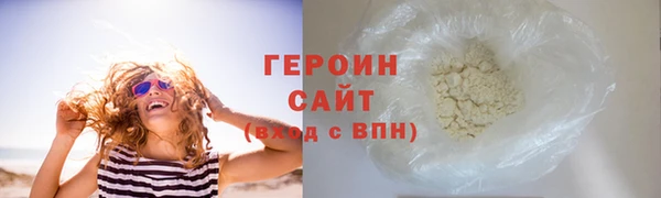 apvp Белокуриха