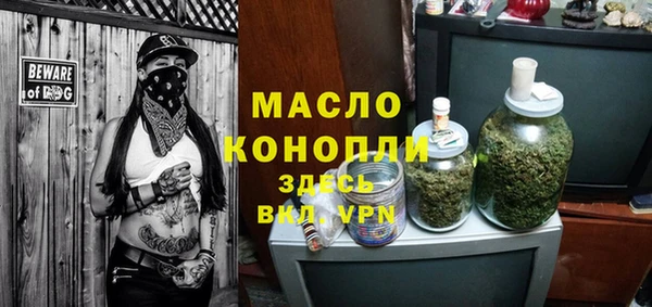 apvp Белокуриха
