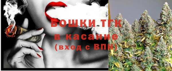 apvp Белокуриха