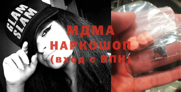 apvp Белокуриха
