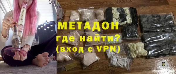 apvp Белокуриха