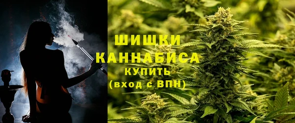 мескалин Беломорск