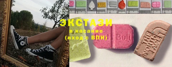 apvp Белокуриха