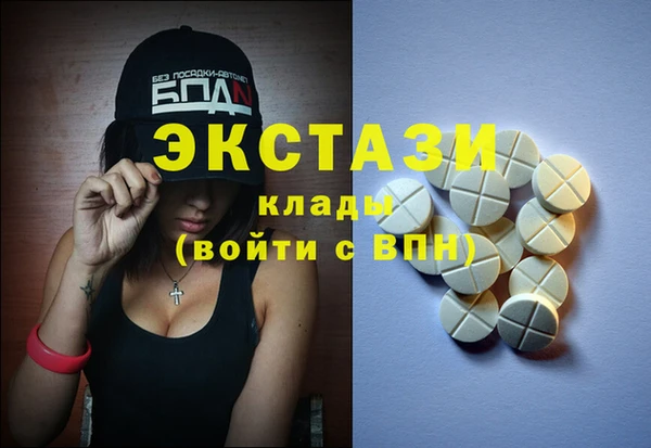 мдпв Белоозёрский