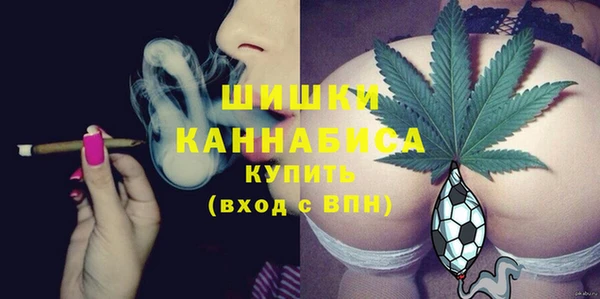 мескалин Беломорск