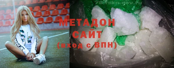 мескалин Беломорск