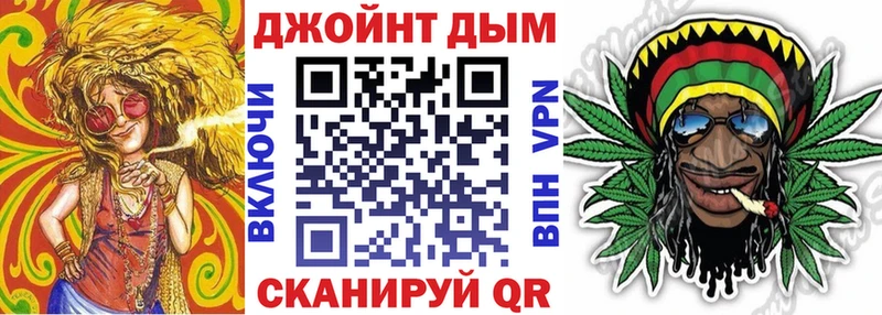 Купить  Ясногорск  Конопля LSD WEED 